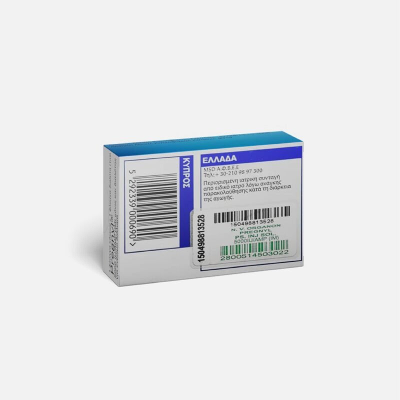HCG (Human Chorionic Gonadotropin) for Hormone Balance - Image 2